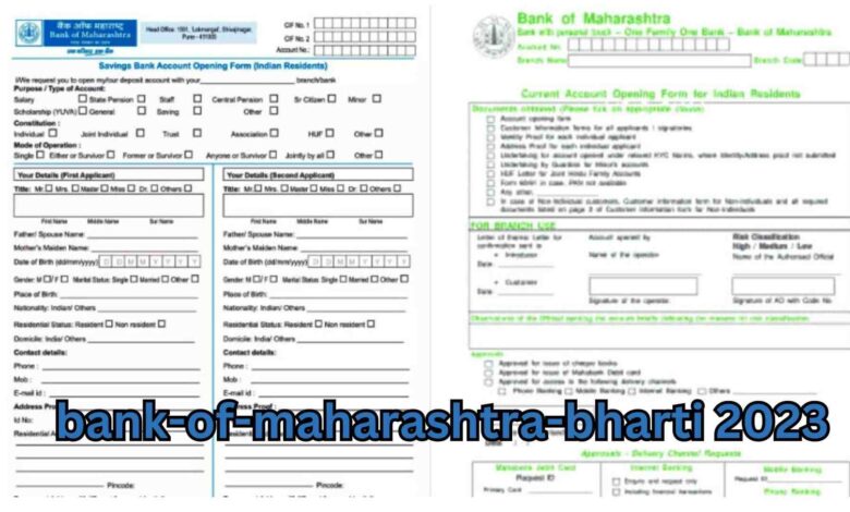 bank-of-maharashtra-bharti 2023