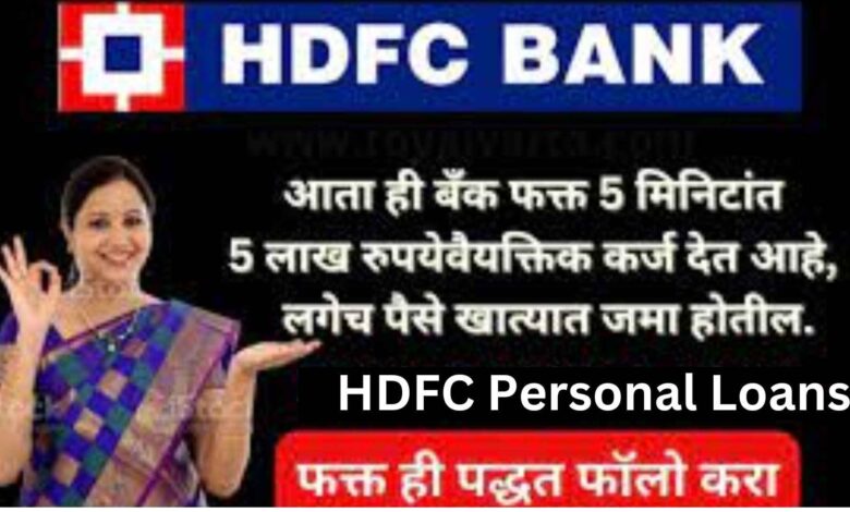 HDFC Personal Loans