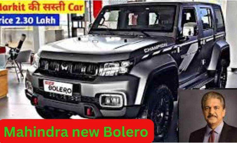 Mahindra new Bolero